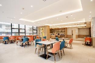 hanting hotel guizhou duyun