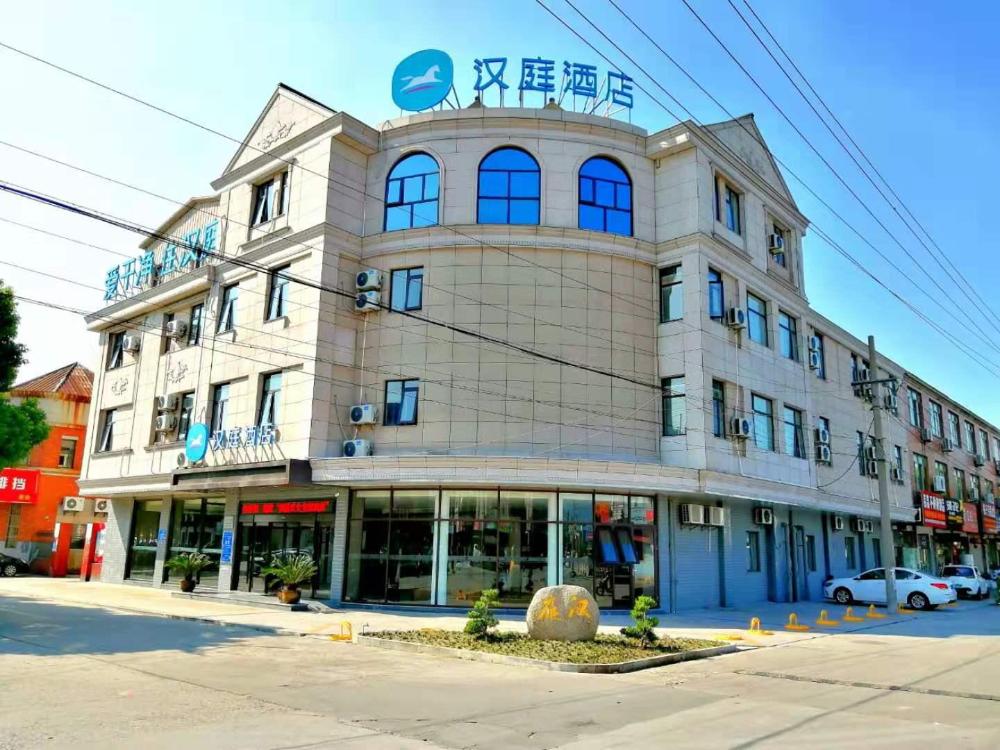 hanting hotel xinghua dainan jinze commercial street