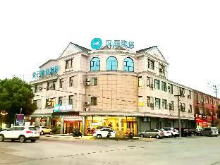 hanting hotel xinghua dainan jinze commercial street