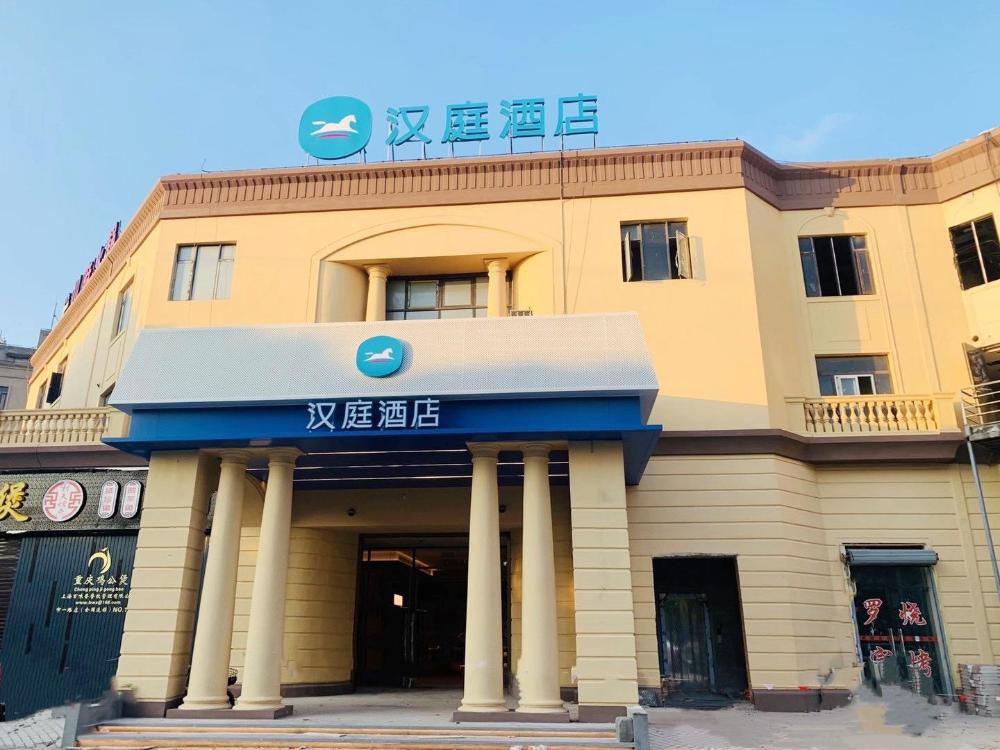hanting hotel shanghai luodian ancient town