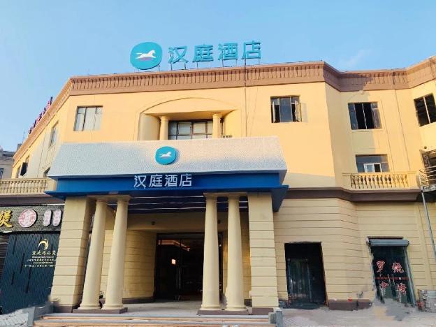 hanting hotel shanghai luodian ancient town