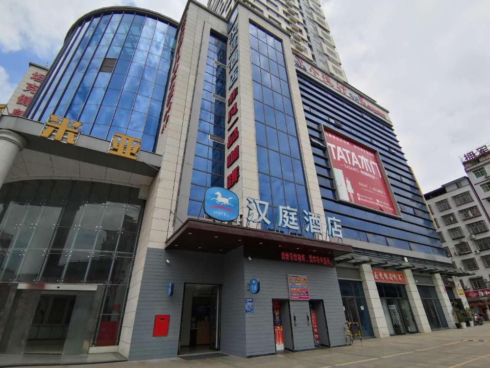 hanting hotel guangyuan cangxi binjiang road