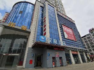 hanting hotel guangyuan cangxi binjiang road