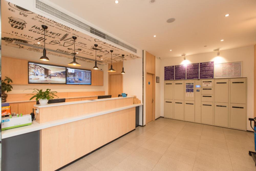 hanting hotel guangyuan cangxi binjiang road