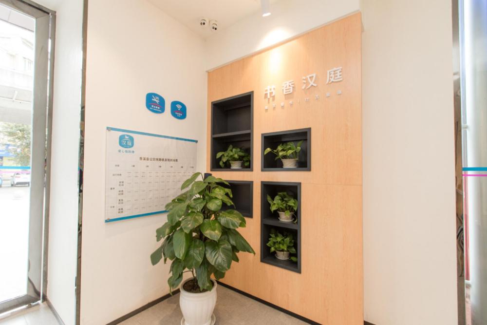 hanting hotel guangyuan cangxi binjiang road