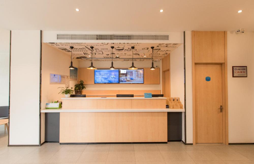 hanting hotel guangyuan cangxi binjiang road