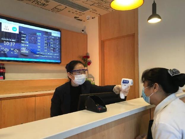 hanting hotel guangyuan cangxi binjiang road
