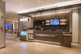 hanting hotel wuhan huashan software new town