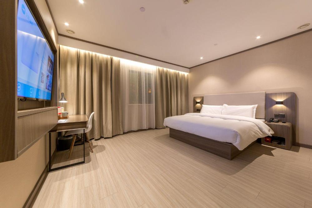 hanting hotel wuhan huashan software new town