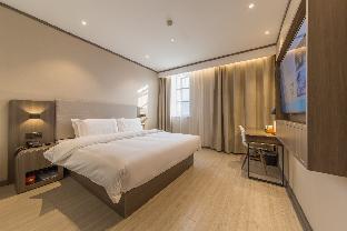 hanting hotel wuhan huashan software new town