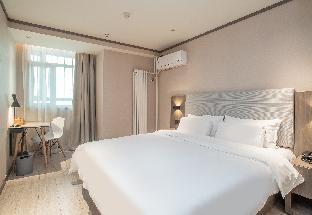 hanting hotel hebi yulong aizhicheng