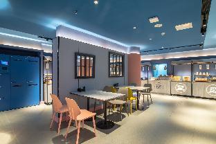 hanting hotel shenzhen haian city