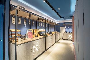hanting hotel shenzhen haian city