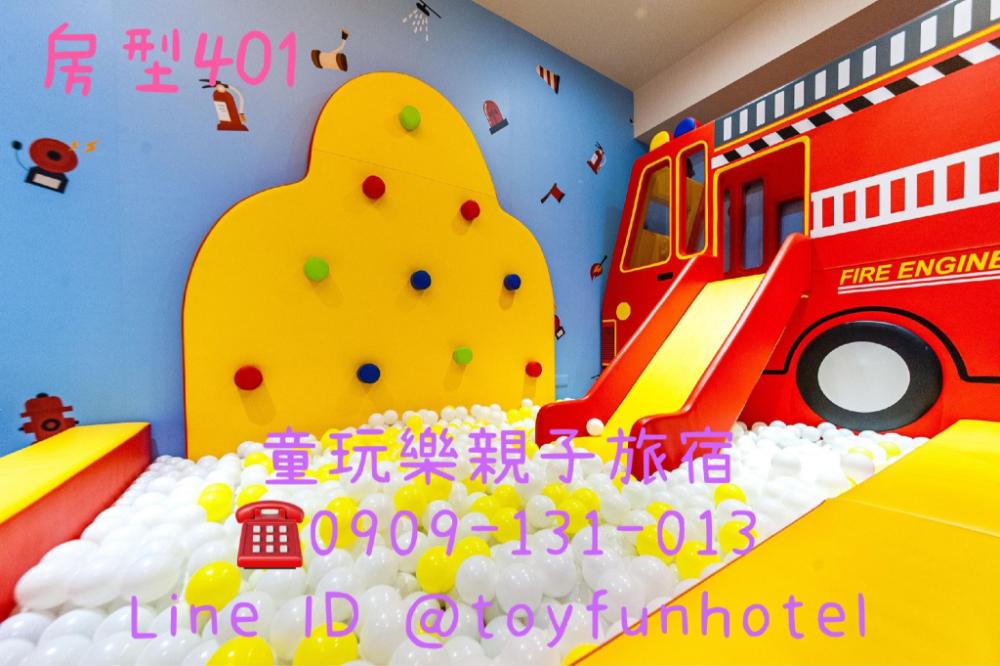 toyfun hotel