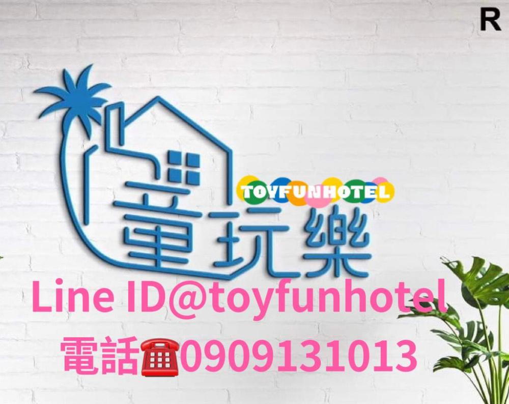 toyfun hotel
