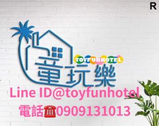 toyfun hotel