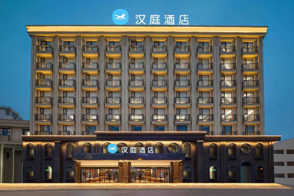 hanting hotel maihua road garden city nanjing