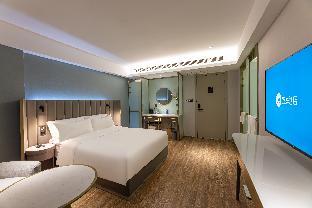 hanting hotel maihua road garden city nanjing