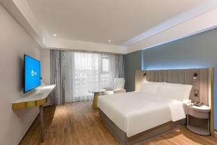 hanting hotel maihua road garden city nanjing