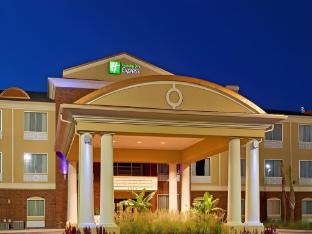 holiday inn express and suites foley by ihg