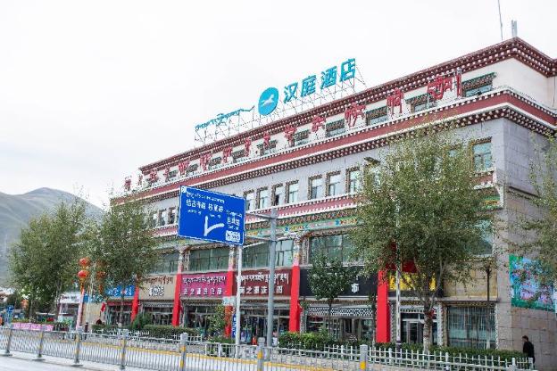 hanting hotel yushu museum