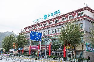 hanting hotel yushu museum