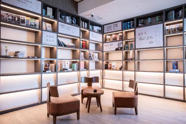 hanting hotel yushu museum