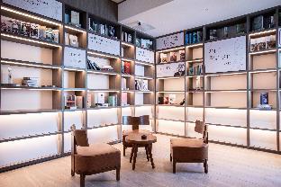 hanting hotel yushu museum