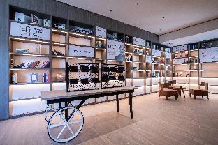 hanting hotel yushu museum