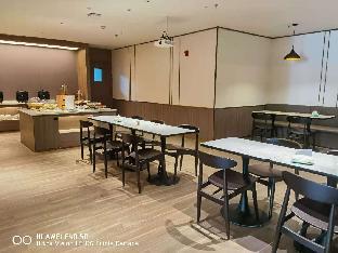 hanting hotel yushu museum