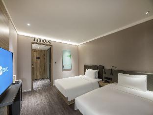 hanting hotel hefei 1921 bar street