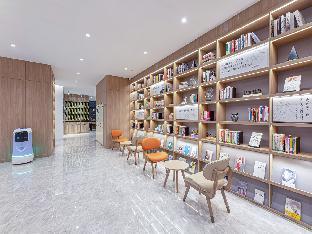 hanting hotel hefei 1921 bar street