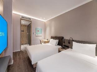 hanting hotel hefei 1921 bar street