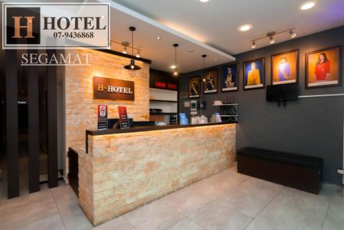 h hotel