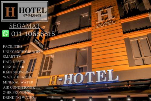 h hotel