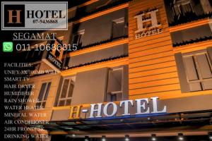 h hotel