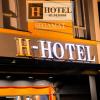 h hotel