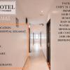 h hotel