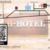 h hotel