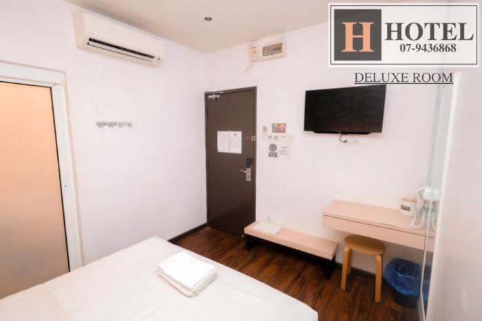 h hotel