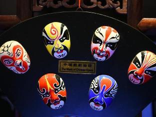 xian facebook youth hostel