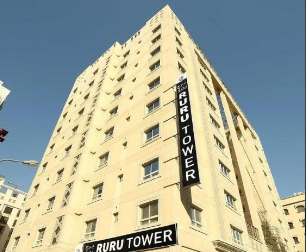 ruru tower serviced apartment