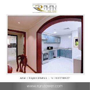 Ruru Tower Serviced Apartment,,1 star