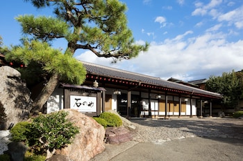 ishinoya