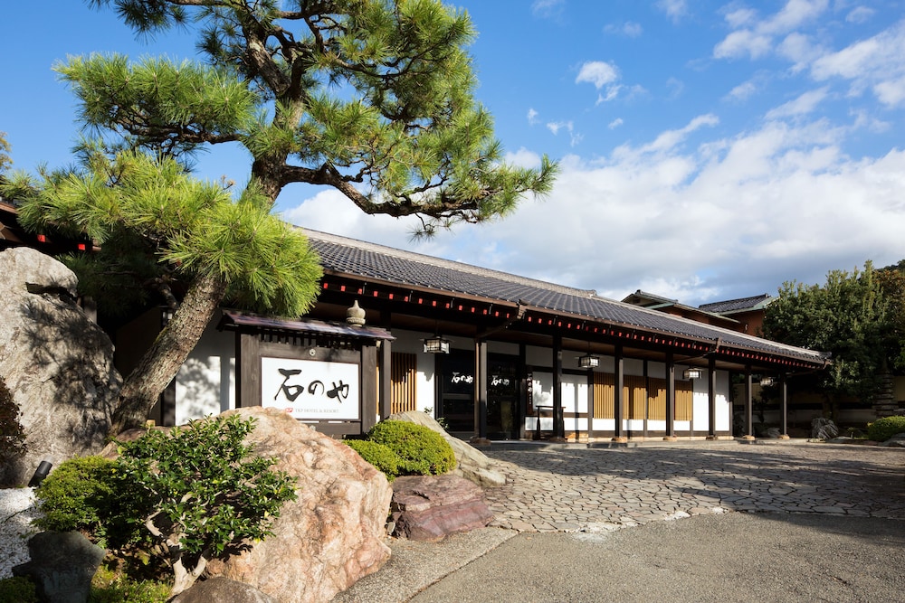 ishinoya