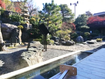 ishinoya
