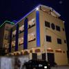 cotonou