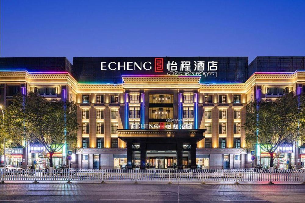 echeng hotel