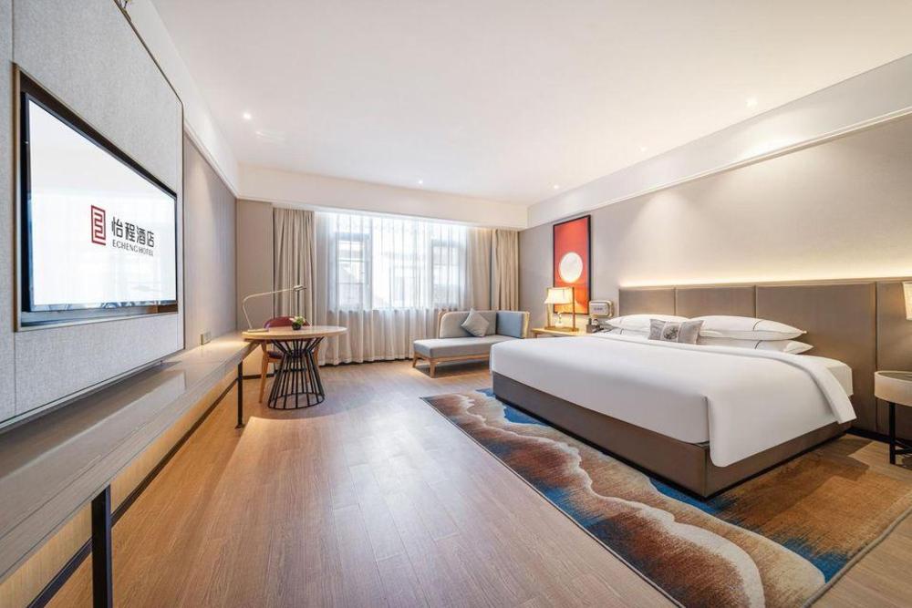 echeng hotel