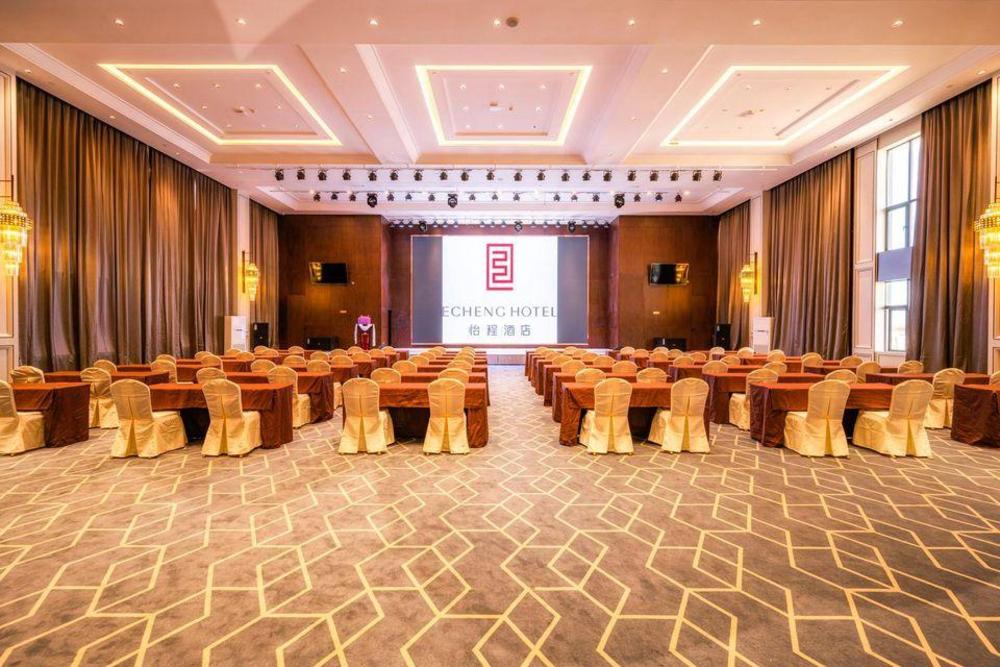 echeng hotel